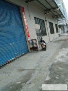 广州新塘1220方单一层厂房低价招租