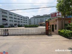 个人出租带装修水电灯吊顶齐全办公室万江厂房形象好